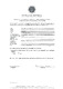 FD_Alexandre da Silva Santos.pdf.jpg
